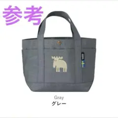 モズ バッグ karuii トート Mのサムネイル