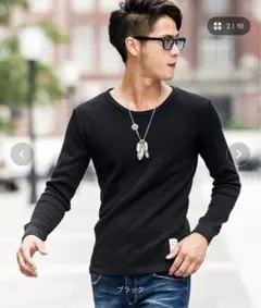 ロングtシャツ Tシャツ