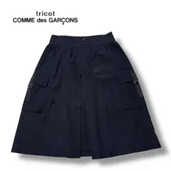 【COMMEdesGARCONS】00s カーゴデザイン ベルテッドスカート Mのサムネイル