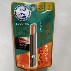 メンソレータム フラッシュティントリップ オレンジ 落ちにくい
