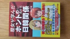 Item thumbnail for item 14302dbe-b60e-4037-b6dc-5f7cf2c8a0a6