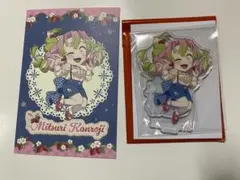 鬼滅の刃　蜜璃　ストロベリーフェスティバル　アクスタ　メルカリ便