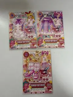 アイカツカード シャイニングエンジェリーライン 3枚セット 星宮いちご