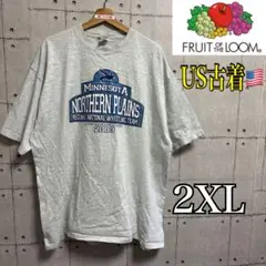 あきいちご様 リクエスト 3点 まとめ商品