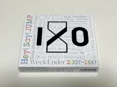 Hey! Say! JUMP 2007-2017 I/O 初回限定盤1