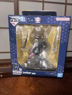 一番くじ 鬼滅の刃 B賞 宇髄天元 フィギュアのサムネイル