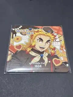 煉獄杏寿郎 ① コースター バレンタイン＆ホワイトデー With Me期