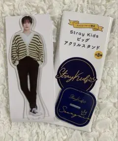 2026年最新】stray kids グッズ スンミンの人気アイテム - メルカリ