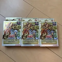 遊戯王 決闘者伝説25th 精霊術の使い手 蟲惑魔の森セット - メルカリ
