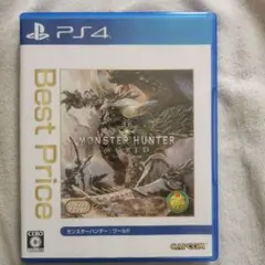 PS4 モンスターハンター：ワールド BestPrice PLJM-16242