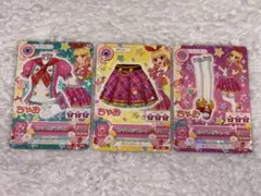 Item thumbnail for item efbaa448-7620-4468-b18c-8df5ec4ec737