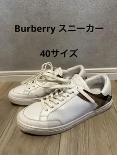 【値下げ‼️】BURBERRY メンズスニーカー サイズ40のサムネイル