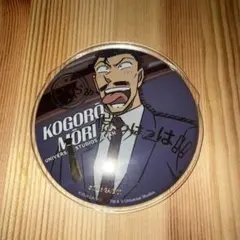 名探偵コナン　毛利小五郎　ユニバ　缶バッジ　USJ