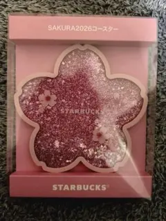 新品 スターバックス SAKURA2026コースター シャイニーピンク