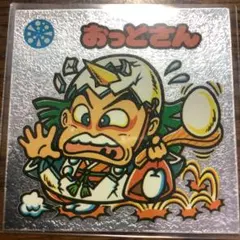 ツッチー様 リクエスト 2点 まとめ商品