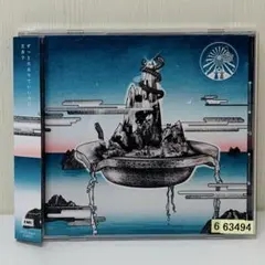 沈香学』初回限定LIVE DVD盤 (2DVD付)／ずっと真夜中でいいのに