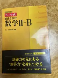 Item thumbnail for item 759f6572-3b57-4cbc-963d-8d6ee5113fa6