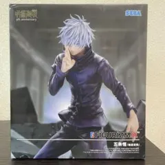 呪術廻戦 FiGURiZMα 五条悟 フィギュア