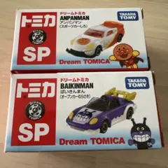 トミカ博2026アンパンマンバイキンマンセット - メルカリ