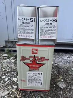 小鹿タミヤ SP-1072 RS540ギヤケース 未使用 - メルカリ