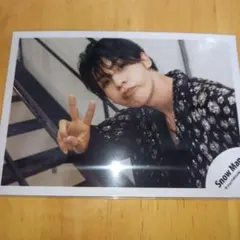 ☆SnowMan公式写真8072