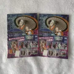 WIND BREAKER 桜遥 蘇枋 桐生 梅宮 梶蓮 A5ポストカード 2点