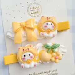 【No.85】ホイップヘアピン 黄色ねこ