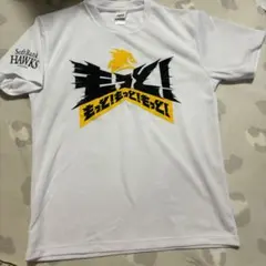 2022年 福岡ソフトバンクホークス スローガンTシャツ ホワイト
