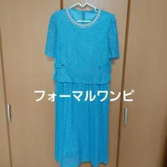 フォーマルワンピース　半袖　プリーツスカート