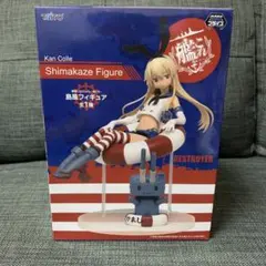 艦これ 島風フィギュア