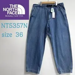 【ザノースフェイスパープルレーベル：ワイドテーパードフィールドパンツ】36