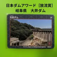 Item thumbnail for item 203ae222-e0ab-4258-aea9-ec764302579b