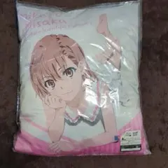 ベイスターズ ディアーナ Chiaki 応援タオル 円形 - メルカリ