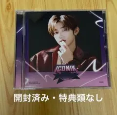 ZB1 ゼベワン ジャンハオ ハオ ICONIK