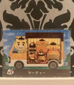 どうぶつの森 amiibo+ マーティー あつ森 アミーボカード