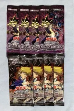 遊戯王カード バラパック未開封まとめ売り - メルカリ