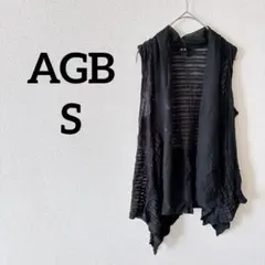 AGB 【S】ブラック ストライプ ベスト ジレ おしゃれ レディース
