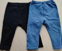 ベビー レギンス 2点セット