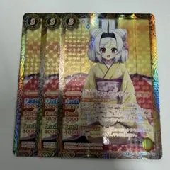 夜桜様 リクエスト 6点 まとめ商品