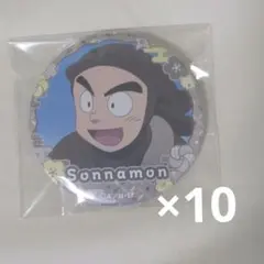 忍たま乱太郎 諸泉尊奈門 缶バッジ タソガレドキ