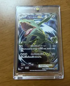 2026年最新】レックウザEX SR xyの人気アイテム - メルカリ