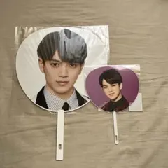 宮近海斗  うちわ セット　値下げしました