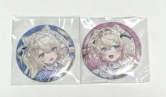 ホロライブ 缶バッジ フワワ・アビスガード モココ・アビスガード おまけ付き