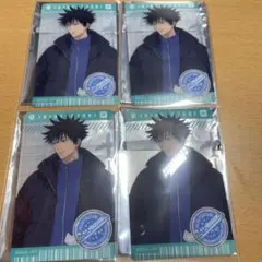 呪術廻戦 じゅじゅつ旅 伏黒恵 クリアカード