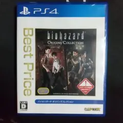 PS4 バイオハザード オリジンズコレクション Best Price