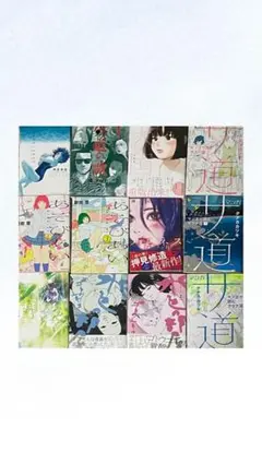 駕籠真太郎 画集2冊セット 美少女イラスト集 - メルカリ