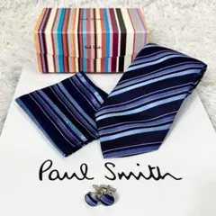 【極美品】 ポールスミス ネクタイ カフスボタン チーフ ギフトセット 未使用級