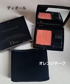 ディオールスキン ルージュブラッシュ 732 ピーチコロールサテン