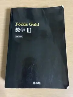 Item thumbnail for item 67fac97d-77cf-4465-a322-5c7dbef26624