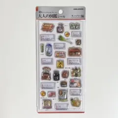 正規品　スーパー C